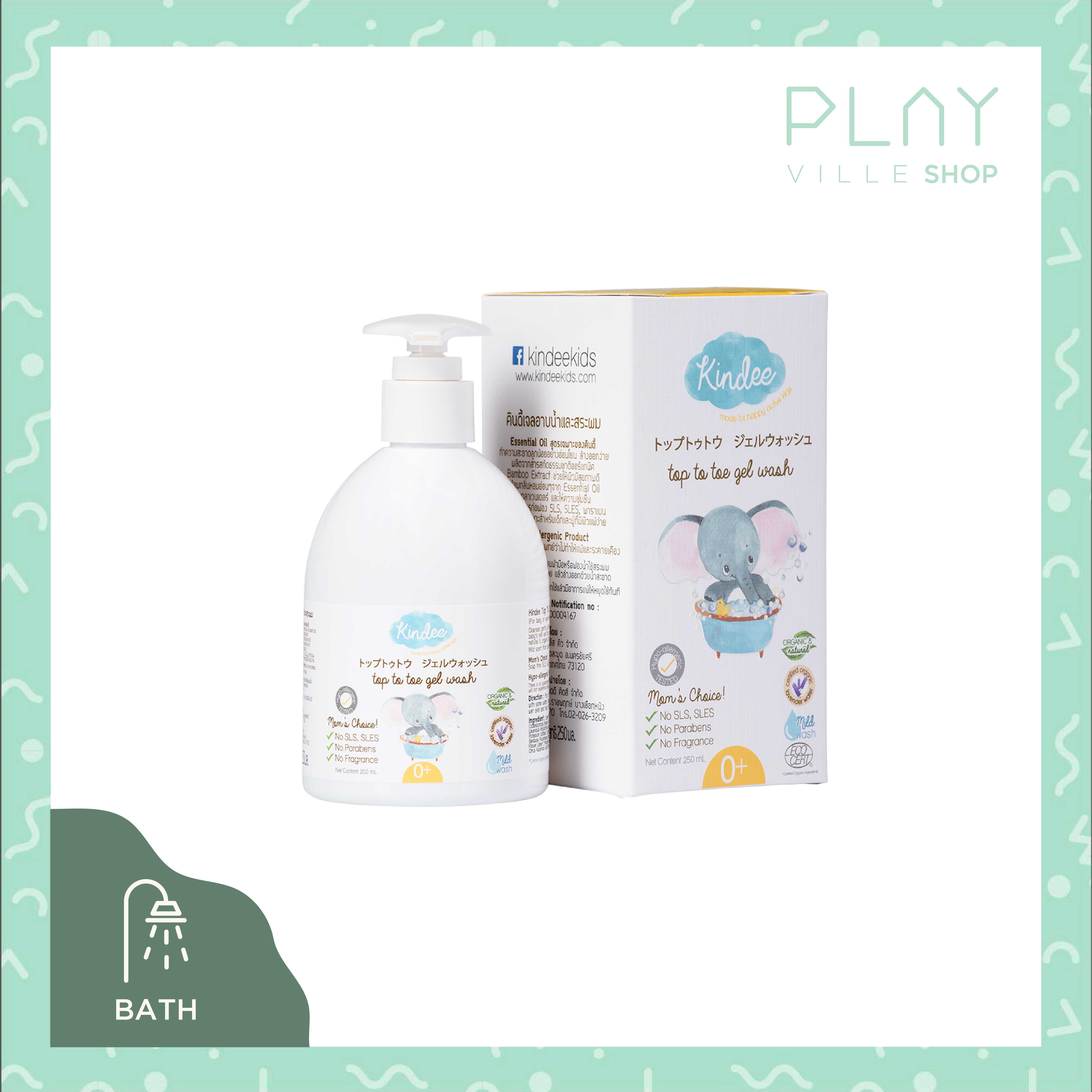 KINDEE : Organic Top To Toe Gel Wash