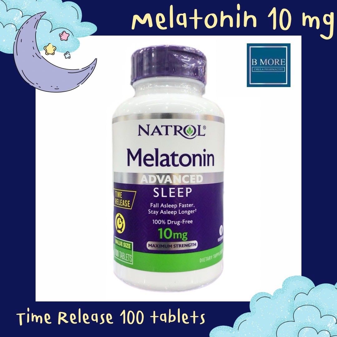 NATROL 🌙 Melatoninn 10 mg รูปแบบเม็ดกลืน 100's