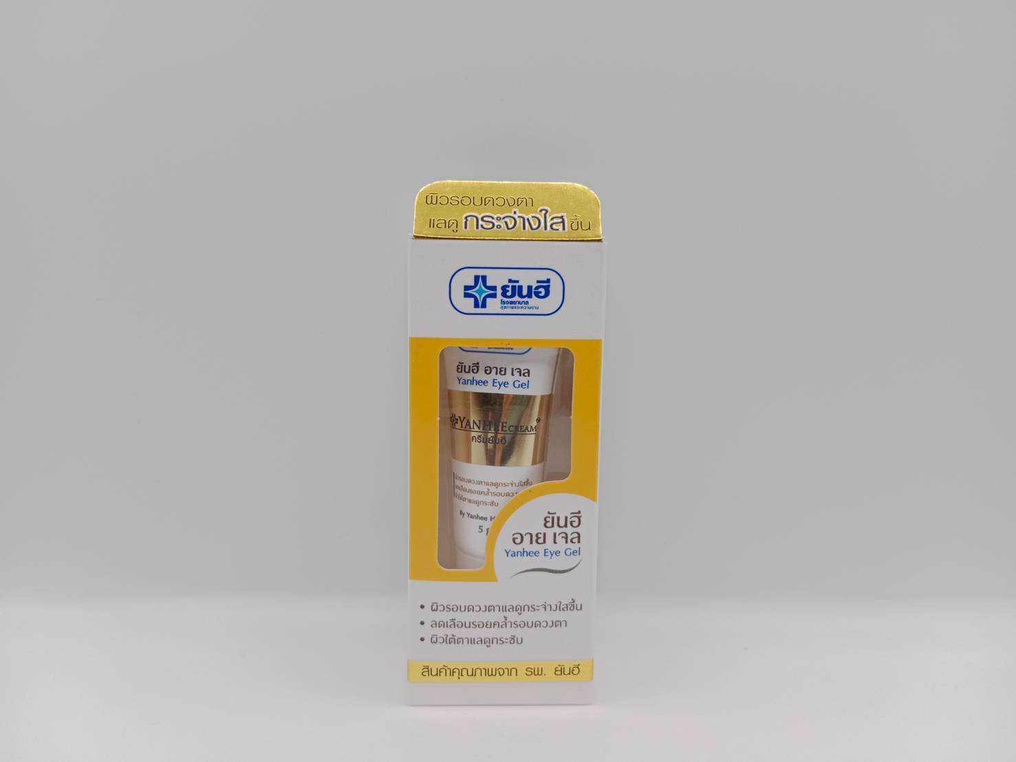 Yanhee Eye Gel 5g