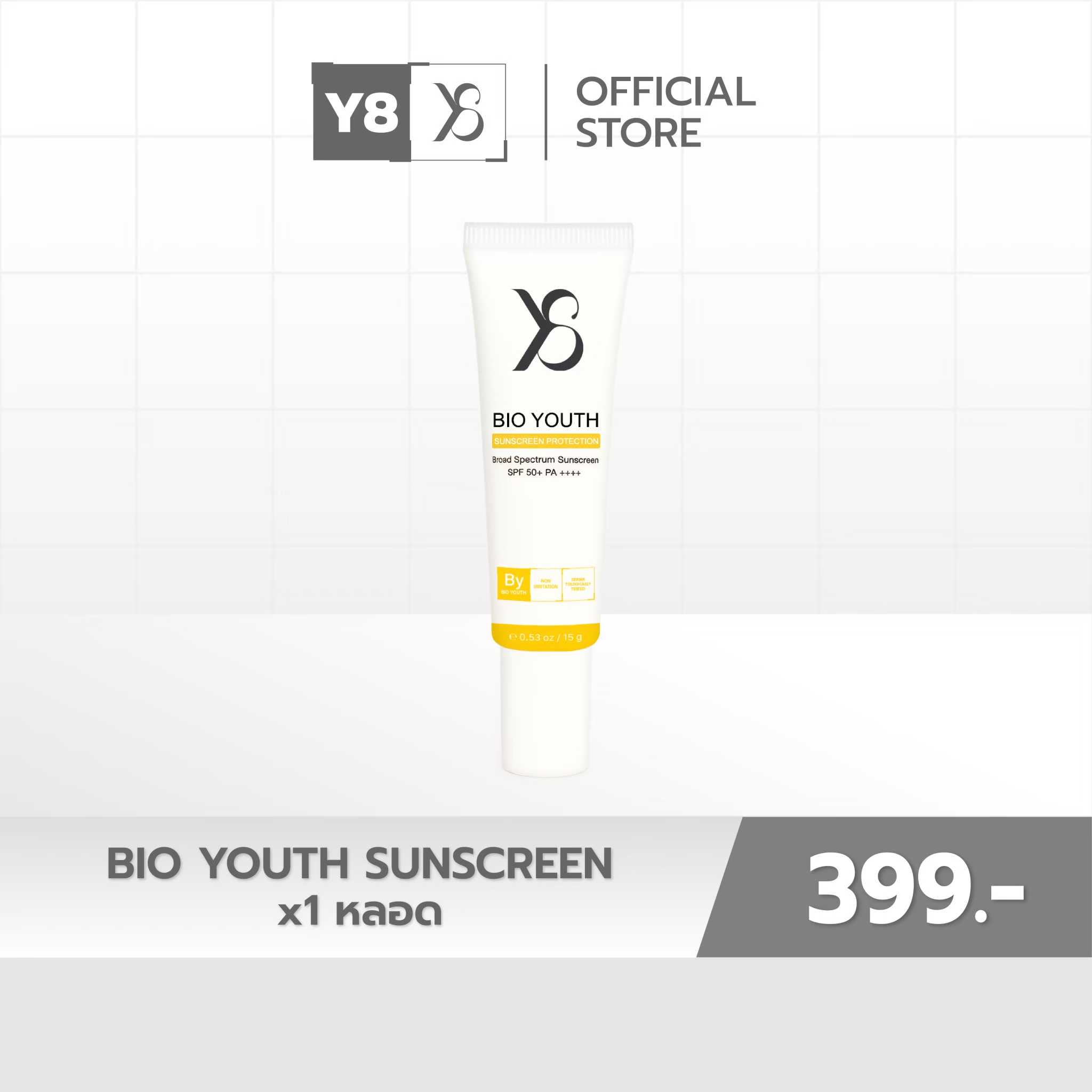 Y8 BIO YOUTH SUNSCREEN PROTECTION SPF 50+ PA++++  ครีมกันแดดสำหรับคนเป็นฝ้ากระ (Y8012)