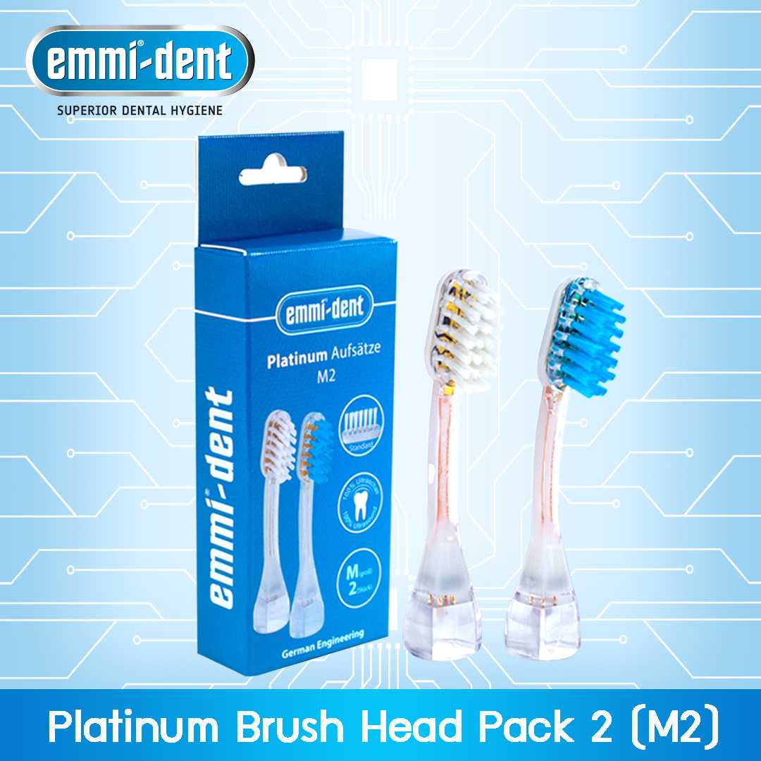 หัวแปรงสีฟันไฟฟ้า Emmi-dent Platinum (M2) สำหรับผู้ใหญ่