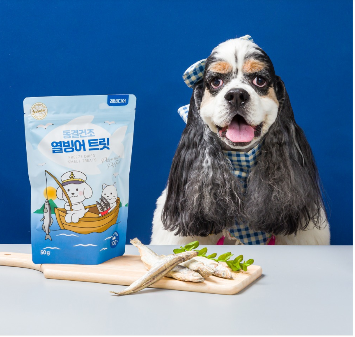 (Pre-order) LevinDier Freeze-Dried Smelt Treat ขนมฟรีสดรายปลาทั้งตัว 100%