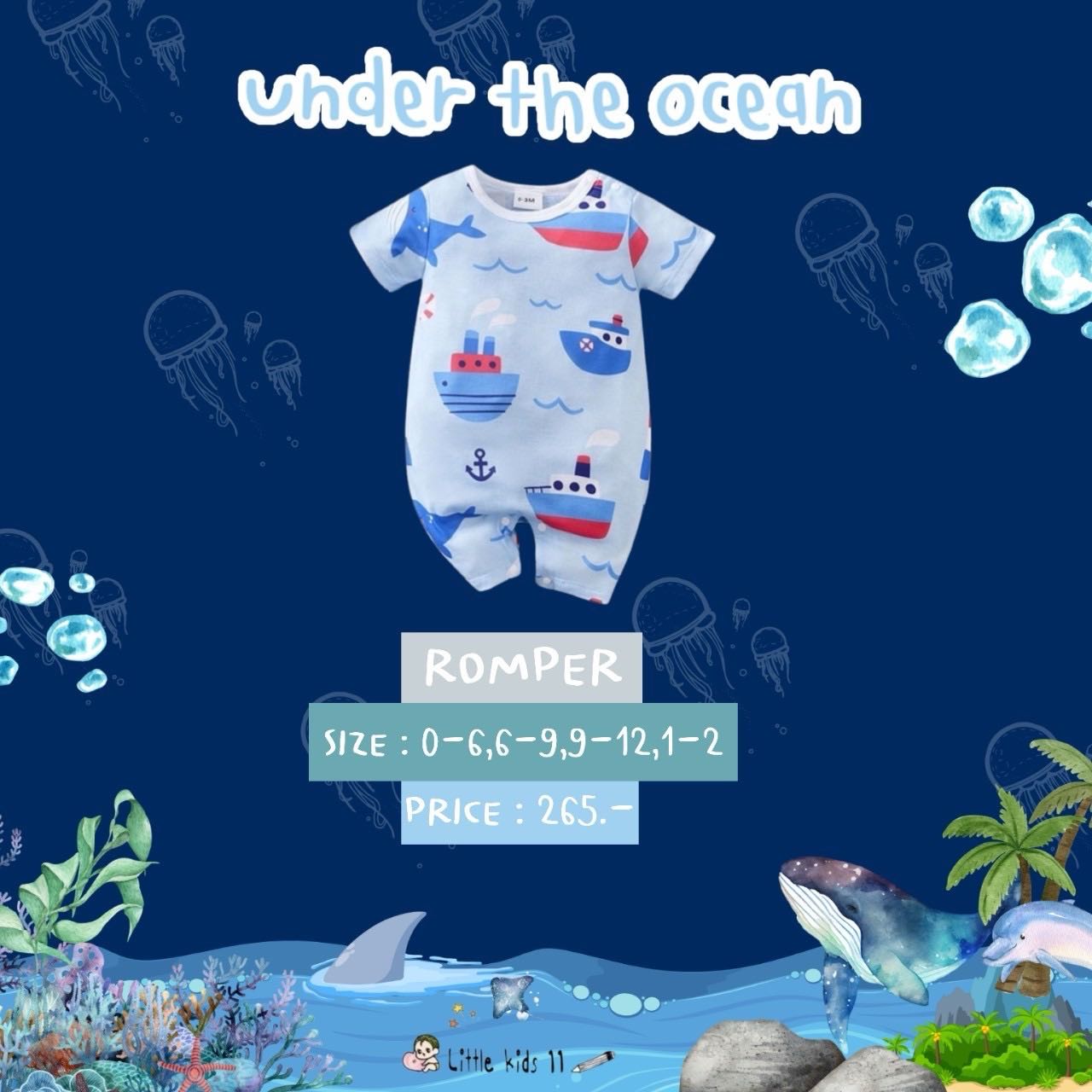 under the ocran no.9