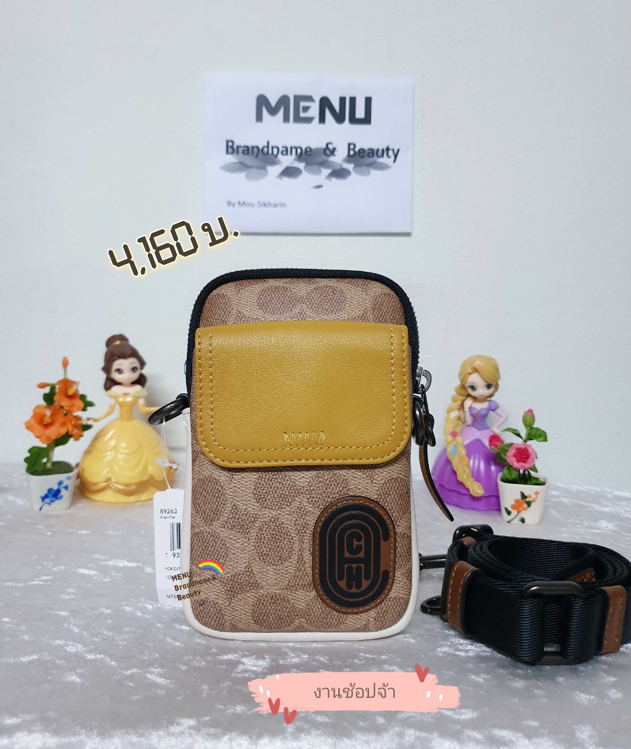 กระเป๋า COACH Phone bag 