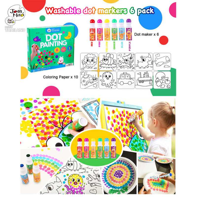 Best Seller Joan Miro Dot Painting Colors Set ชุดปากกาแต้มสี สีสำหรับเด็ก