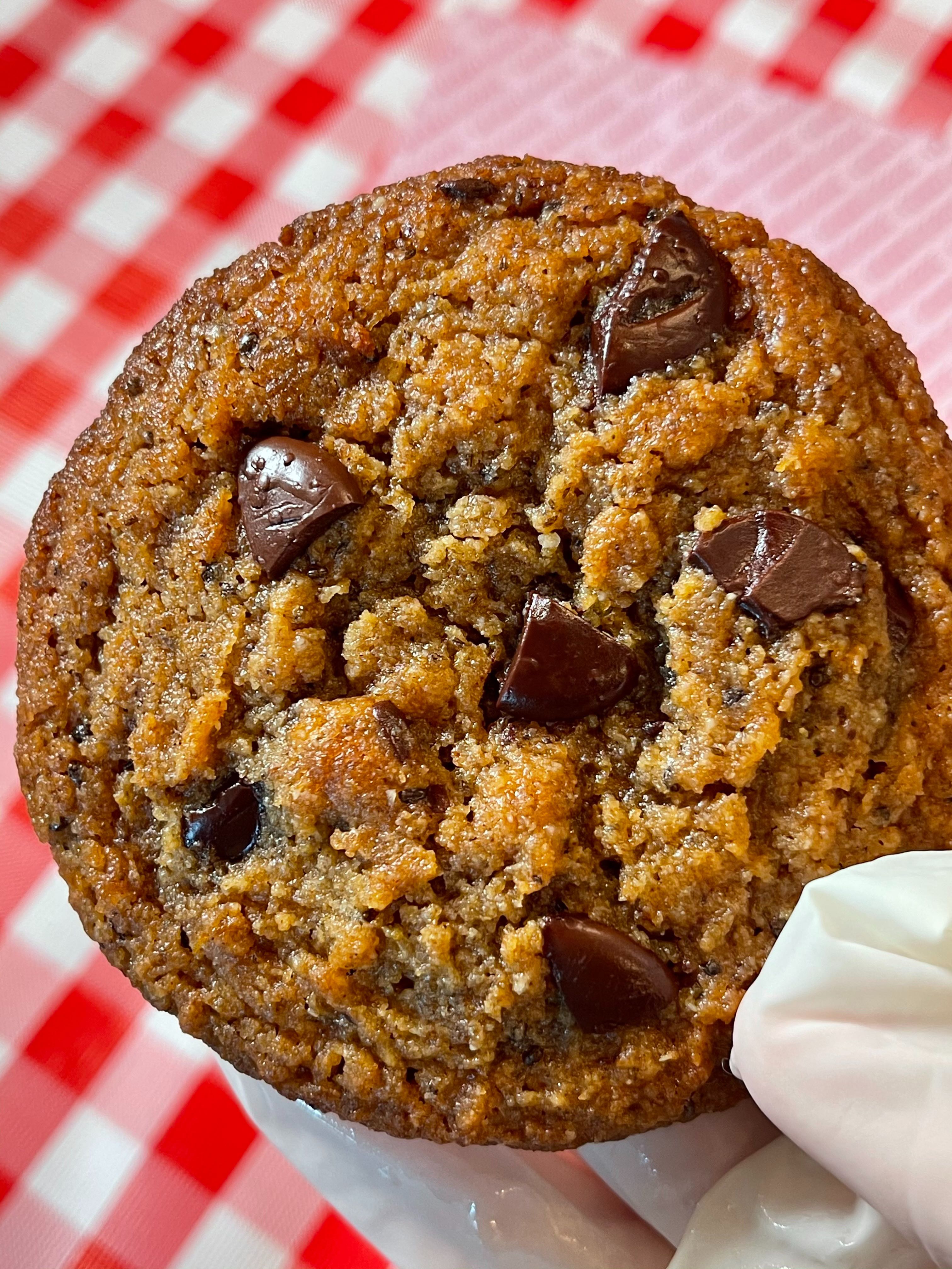 Vegan Choc Chip Cookie คุกกี้ หนึบ รสช็อคโกแลตชิพ