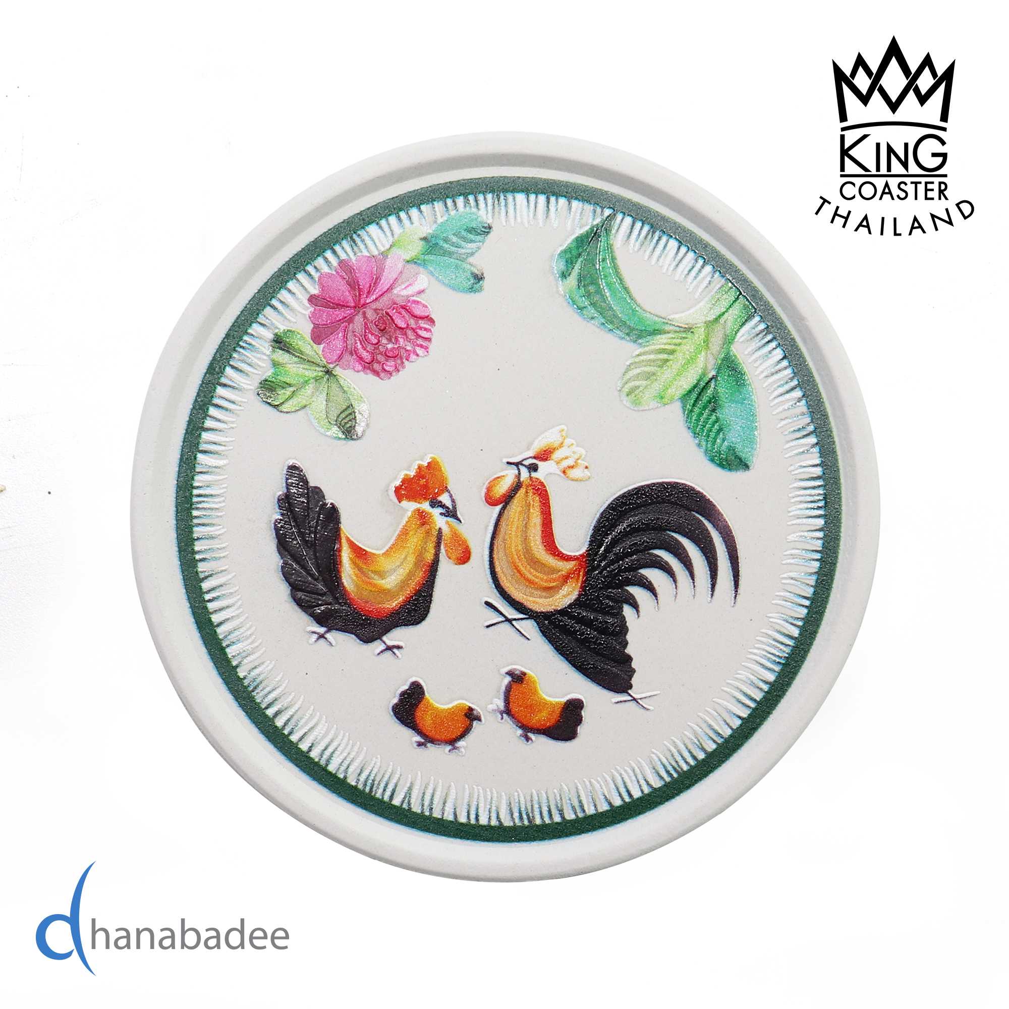 จานรองแก้ว R10021 ทรงกลมมีขอบ -FAMI CHIC