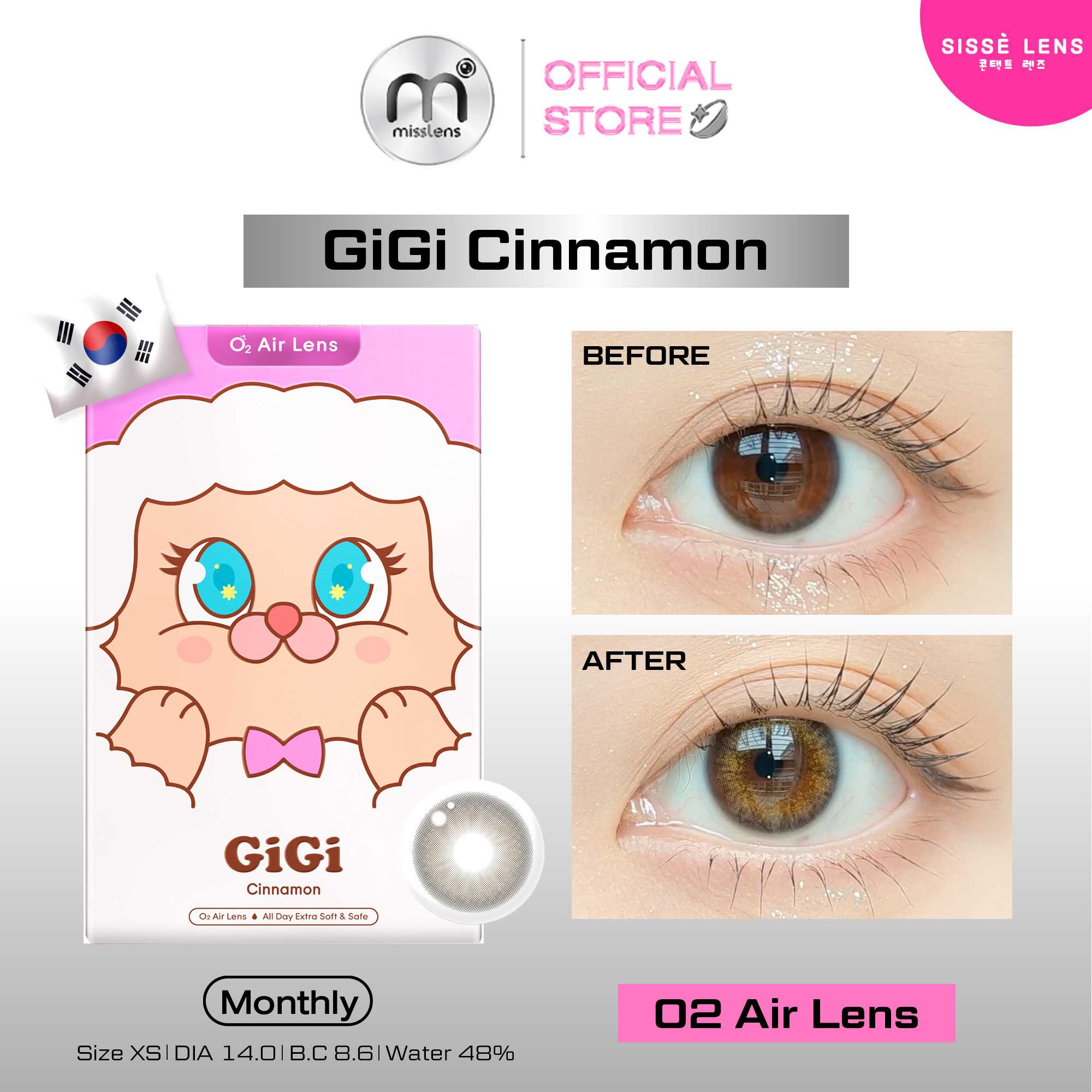 Misslens : Sisselens รุ่น Gigi Cinnamon brown (ค่าสายตา-4.25 ถึง -10.00) เลนส์รายเดือน
