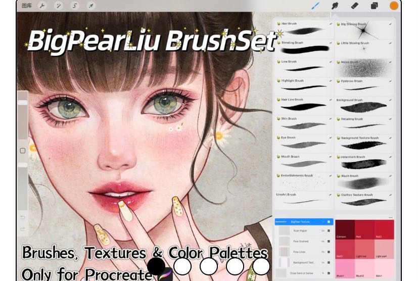 BigPearL iu BrushSet.