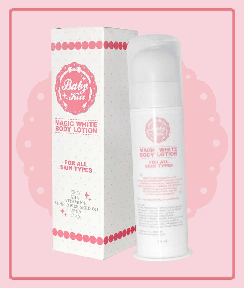 Babykiss Magic white body lotion