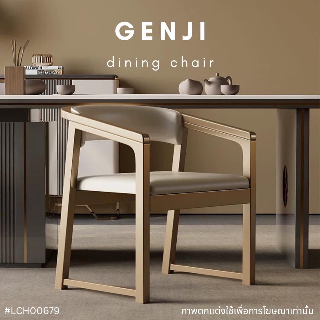 GENJI dining chair  