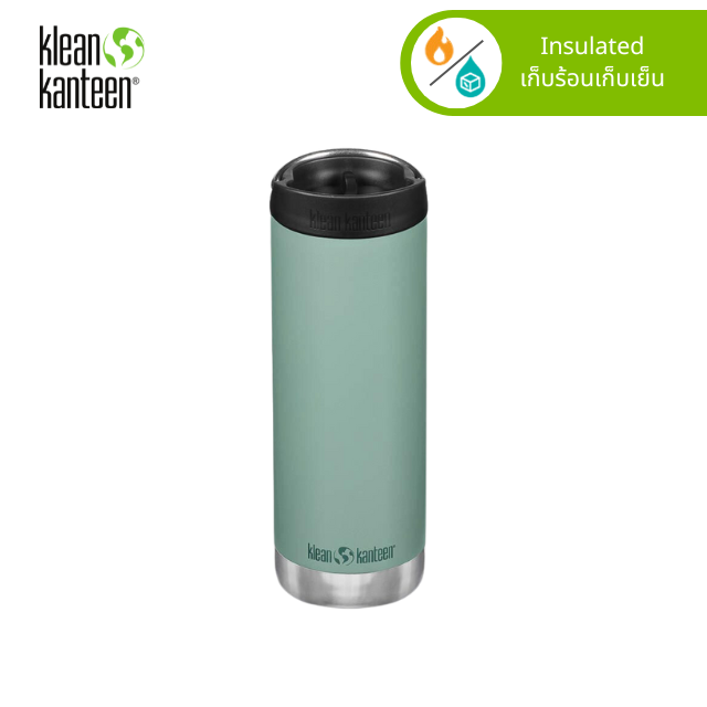 Insulated TKWide 16oz – Cafe Cap – Past Season