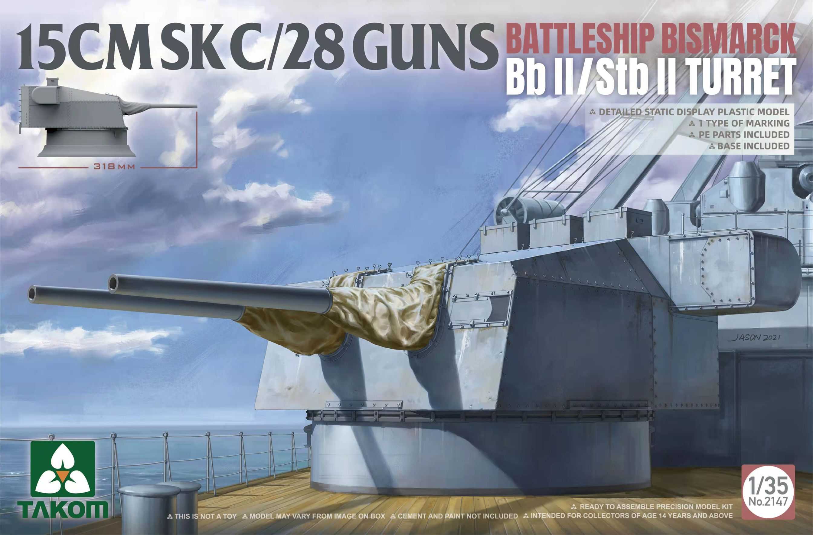 1/35 15 cm SK C/28 Guns Battleship Bismarck Bb II/Stb II Turret