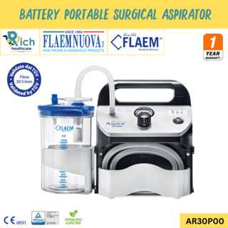 Flaem Nuova Aspira Go เครื่องดูดเสมหะแบบพกพา ใช้ได้ทั้งที่บ้าน  โรงพยาบาล [รับประกันตัวเครื่อง1ปี]