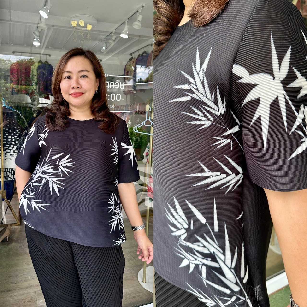 Peatbynisa A489เสื้ออัดพลีท เนื้อผ้าPolyester100%