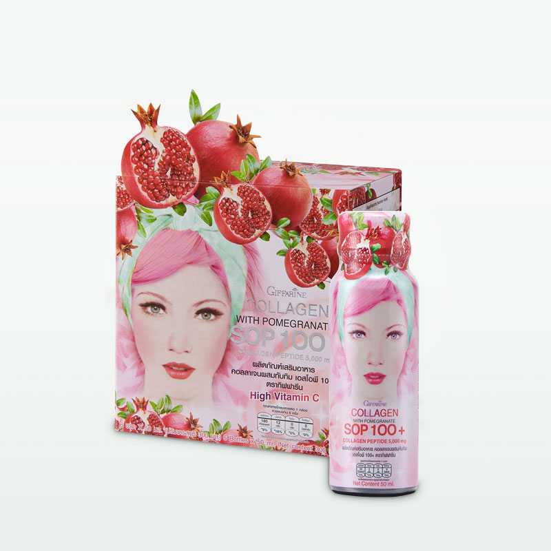 กิฟฟารีน คอลลาเจน เอส โอ พี 100+ (6 ขวด) | Giffarine Collagen SOP 100+