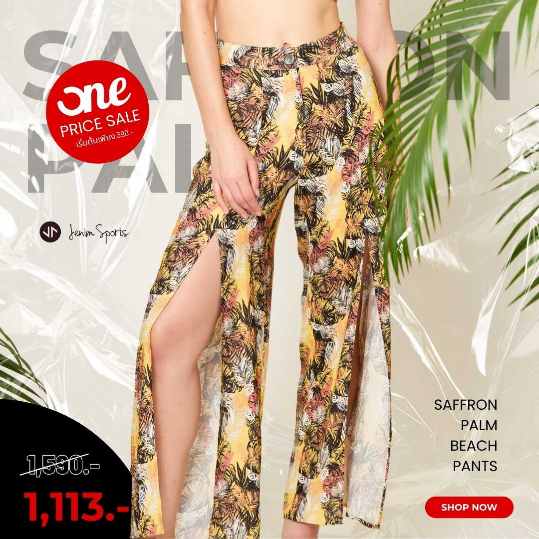 Saffron Palm Print Beach Pants