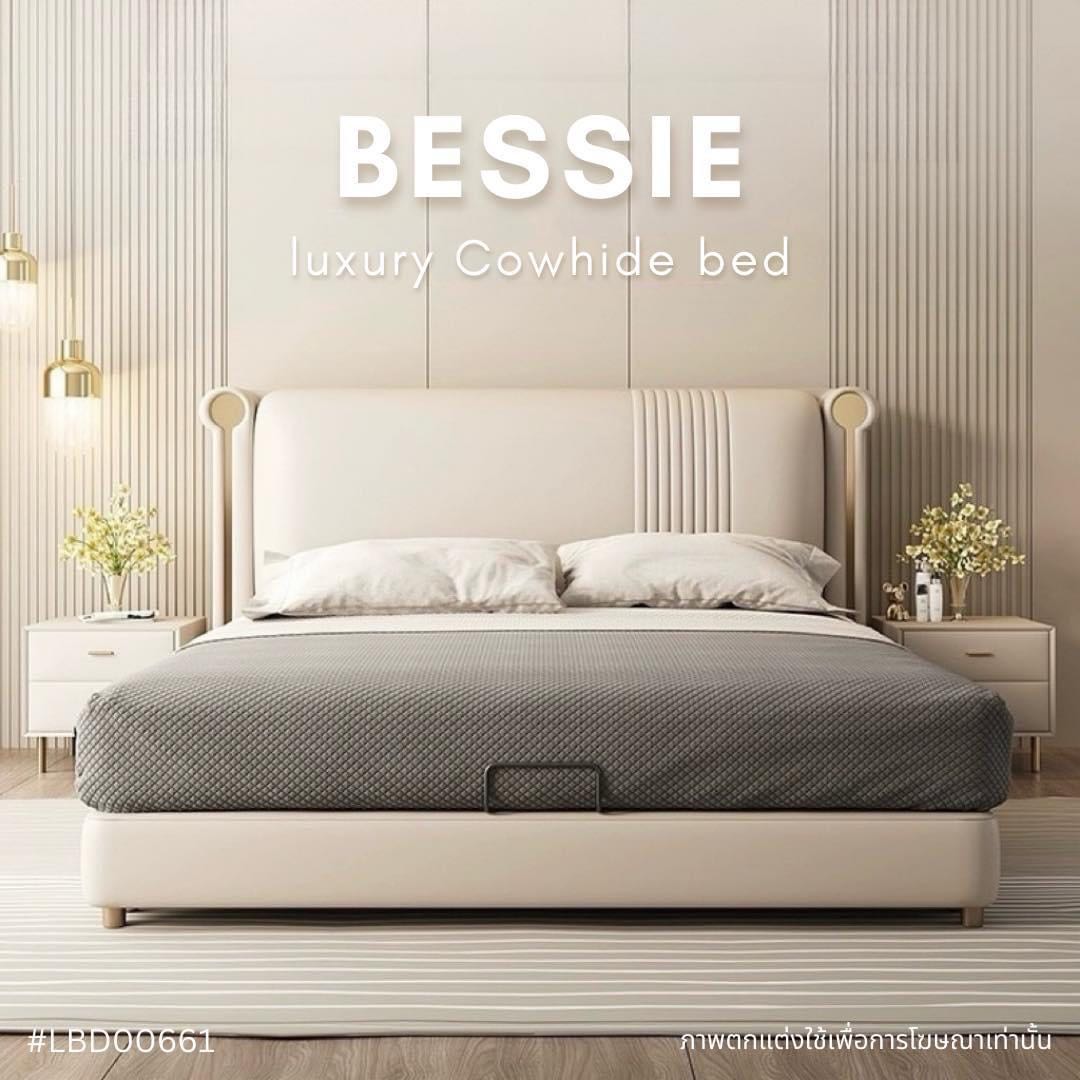 BESSIE luxury Cowhide bed