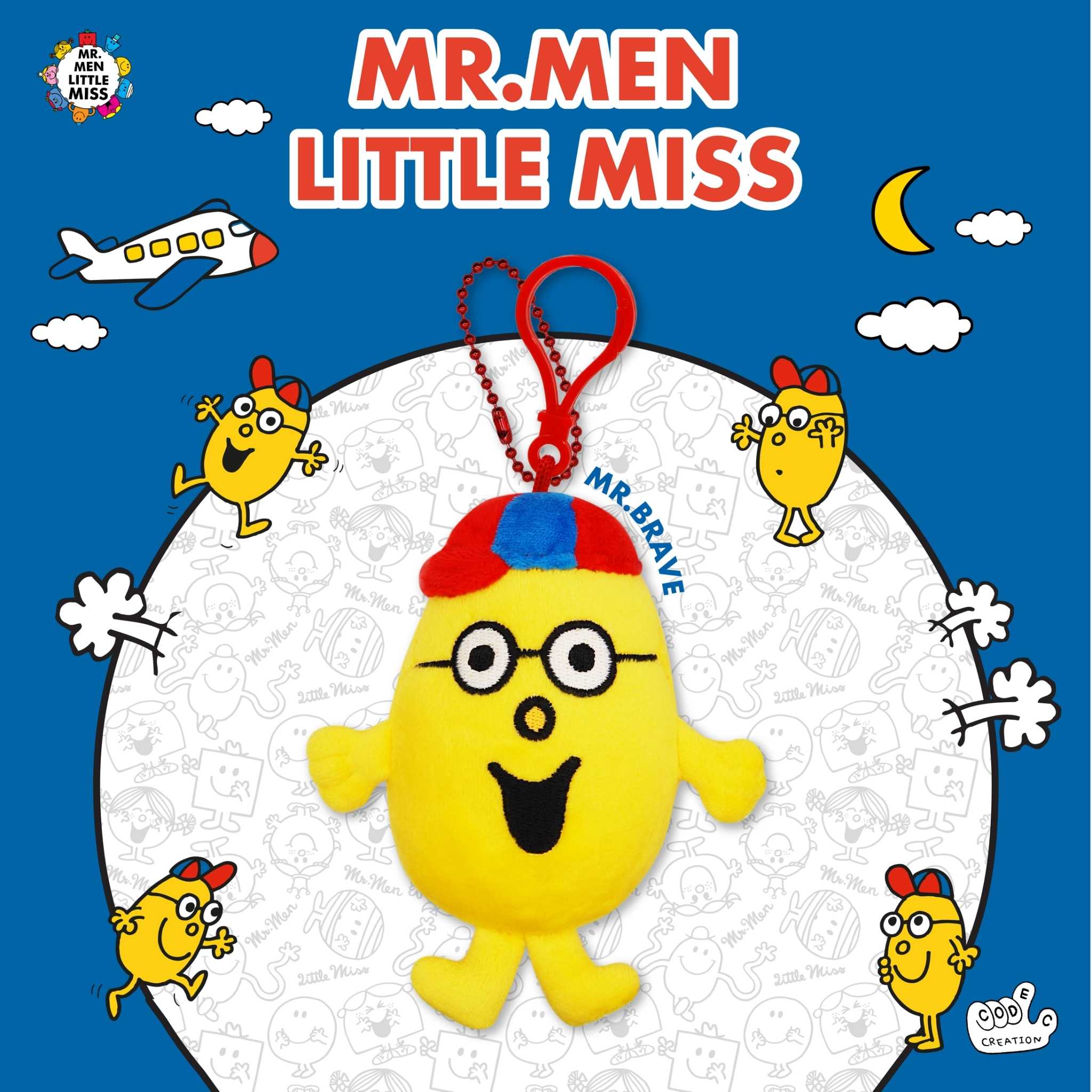 พวงกุญแจ MR.BRAVE ชาย (Mr.men and Little miss)
