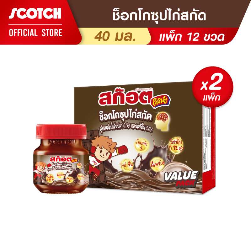 [2 แพ็ก] สก๊อต คิตซ์ ช็อกโก 40 มล. (แพ็ก 12 ขวด) CKK04012B00X