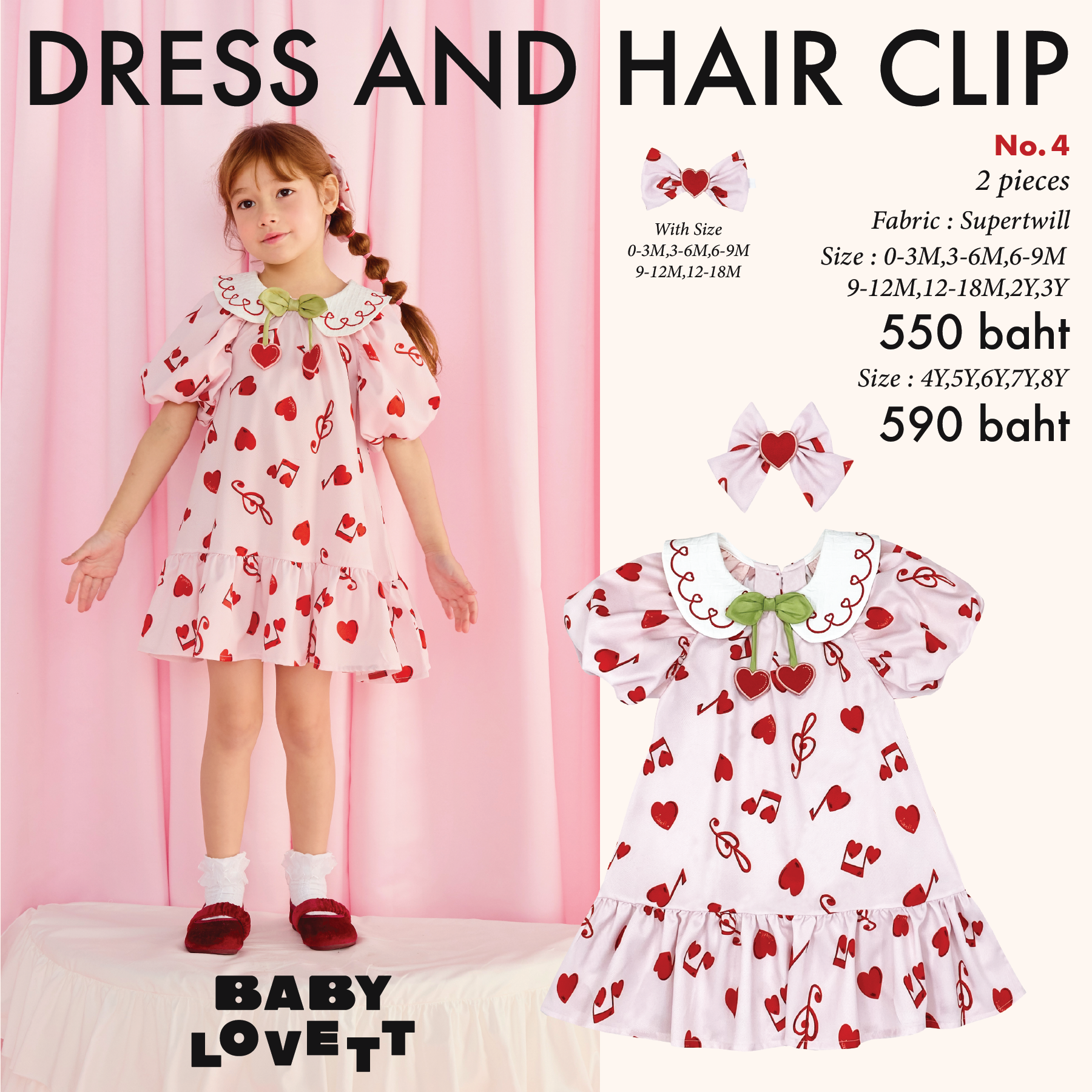 04 Valentine's Day - Dress and Hair Clip