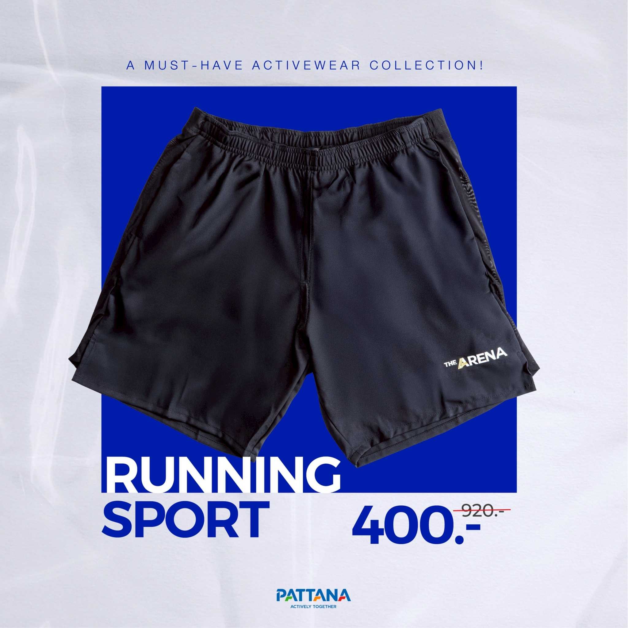 กางเกงออกกำลังกาย ขาสั้น Running Shorts (Ladies)