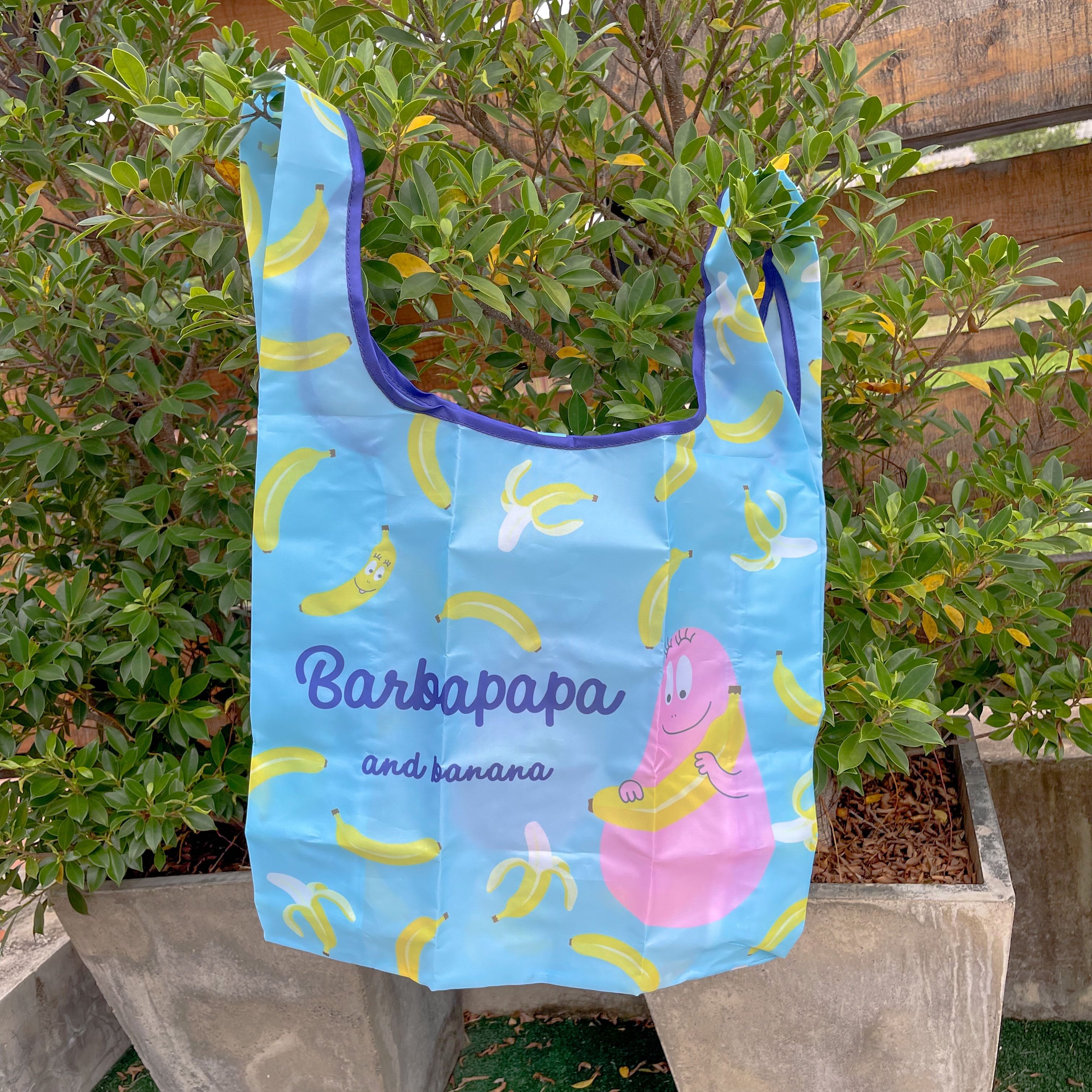 Shopping Bag 