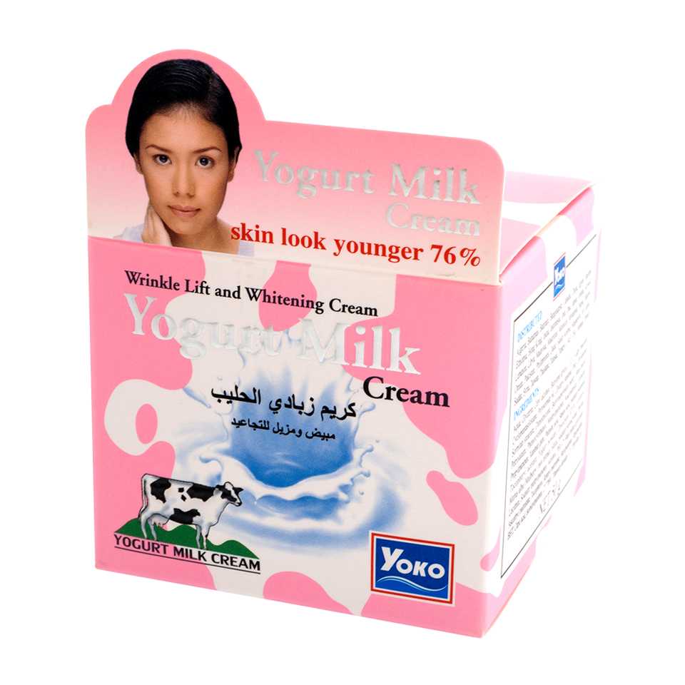 Yoko โยโกะ ครีมบำรุงผิวหน้า สูตรโยเกิร์ต 50g