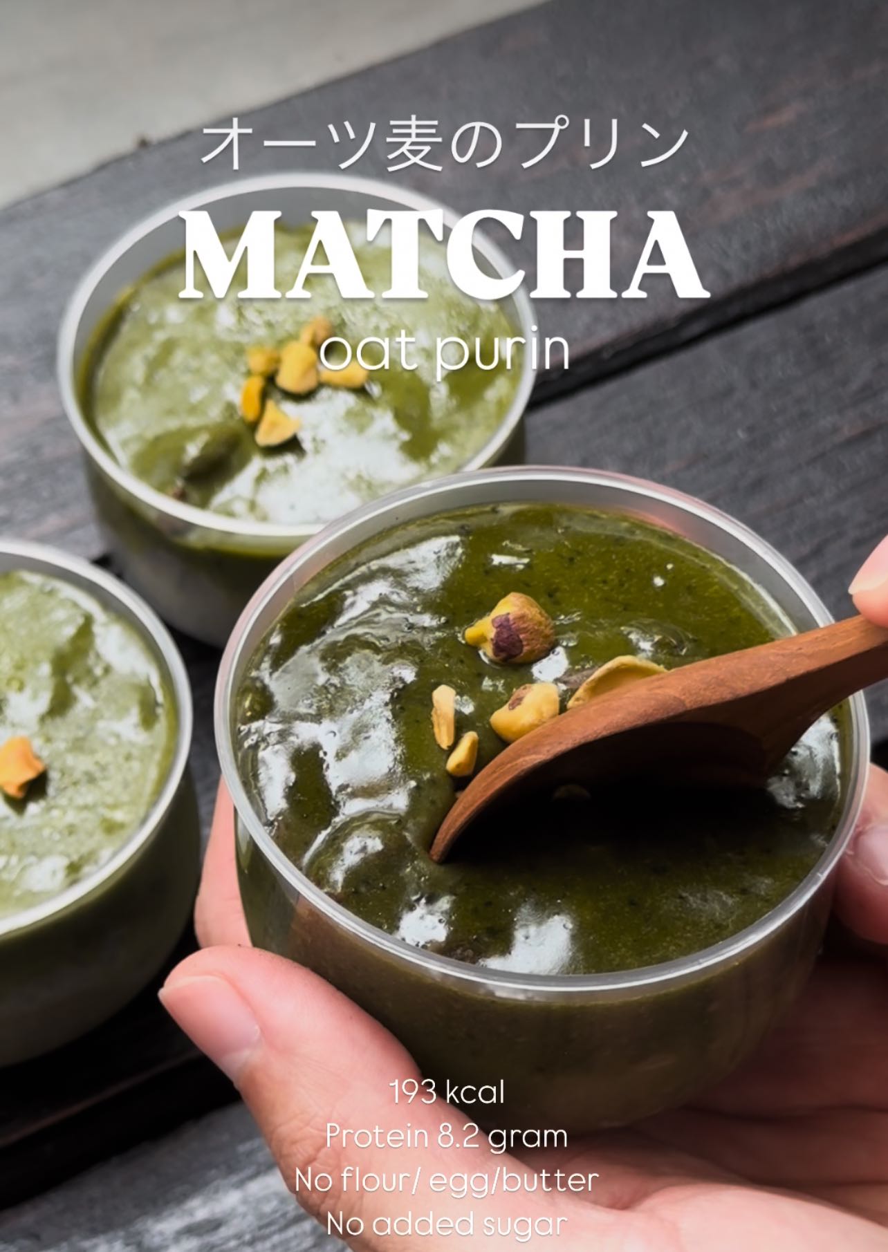 Matcha Oat Purin มัชชะโอ้ตพุดดิ้ง