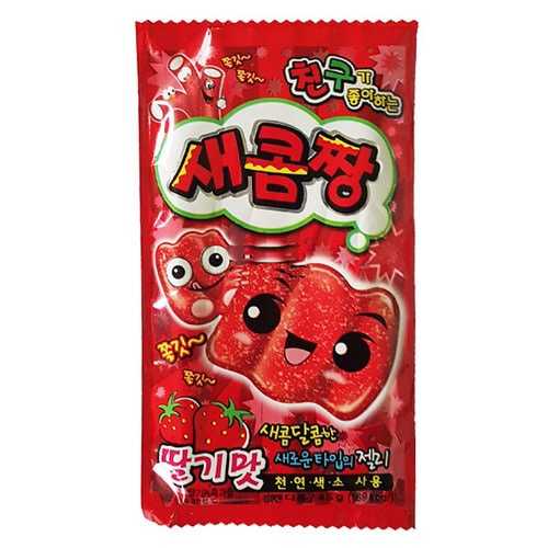 3 ห่อ 100฿ Strawberry Jelly เยลลี่เกร็ดน้ำตาลรสสตอเบอร์รี่ คละรสแจ้งทางหมายเหตุ