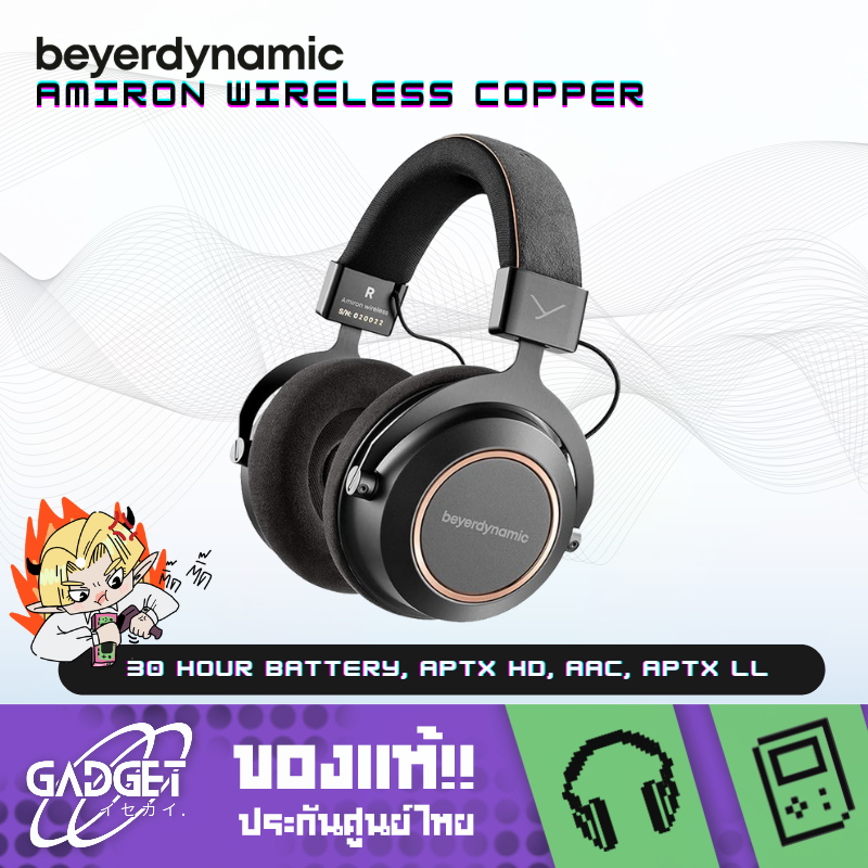 หูฟัง Beyerdynamic AMIRON WIRELESS COPPER High-end Tesla Bluetooth (closed)
