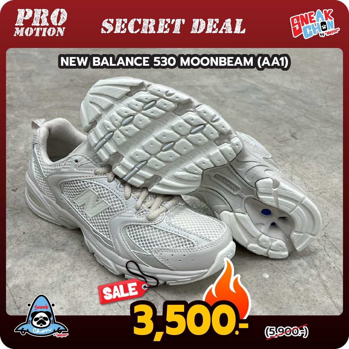 [Secret Deal] New Balance 530 Moonbeam (AA1)