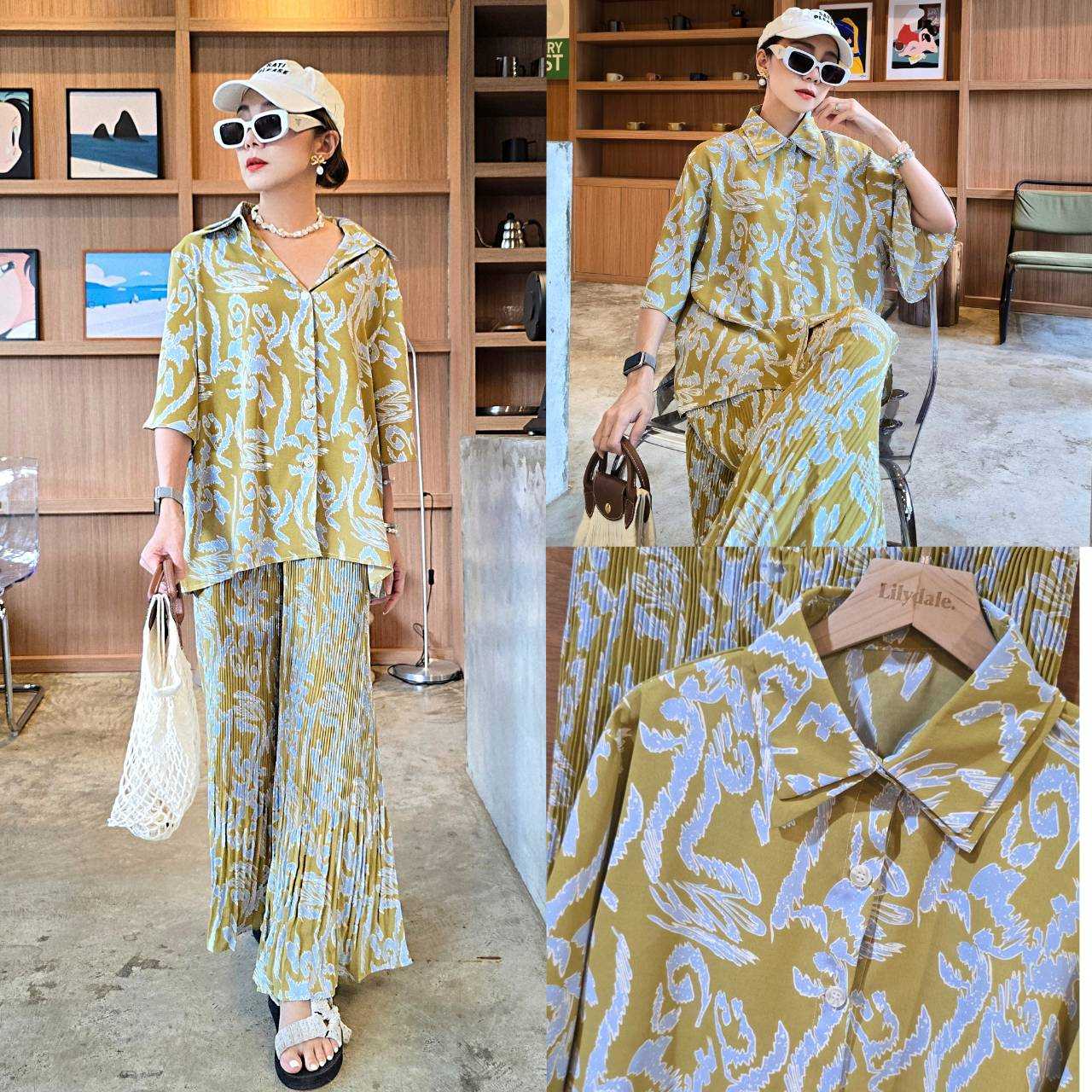 Moji Pleat Set