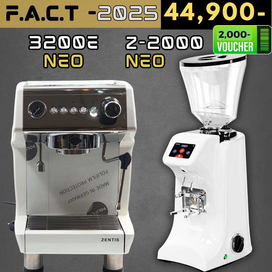FACT2025 # ชุดเปิดร้านZentis 3200 E Neo # เครื่องบด Zentis Z-2000 neo