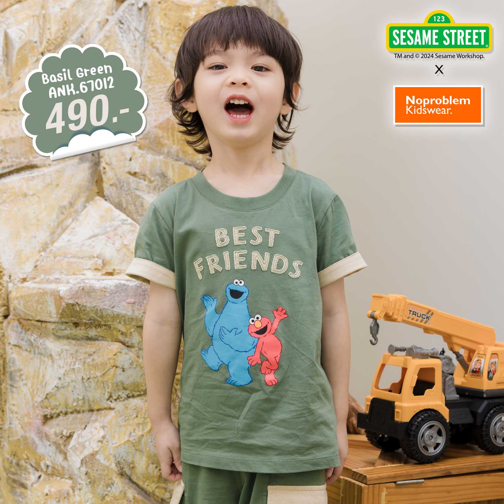 เสื้อยืดคอกลมเด็ก ใส่ได้ทั้งเด็กชายและเด็กหญิง ANK.67012 - SESAME STREET YIPPIE KIDS T- SHIRT