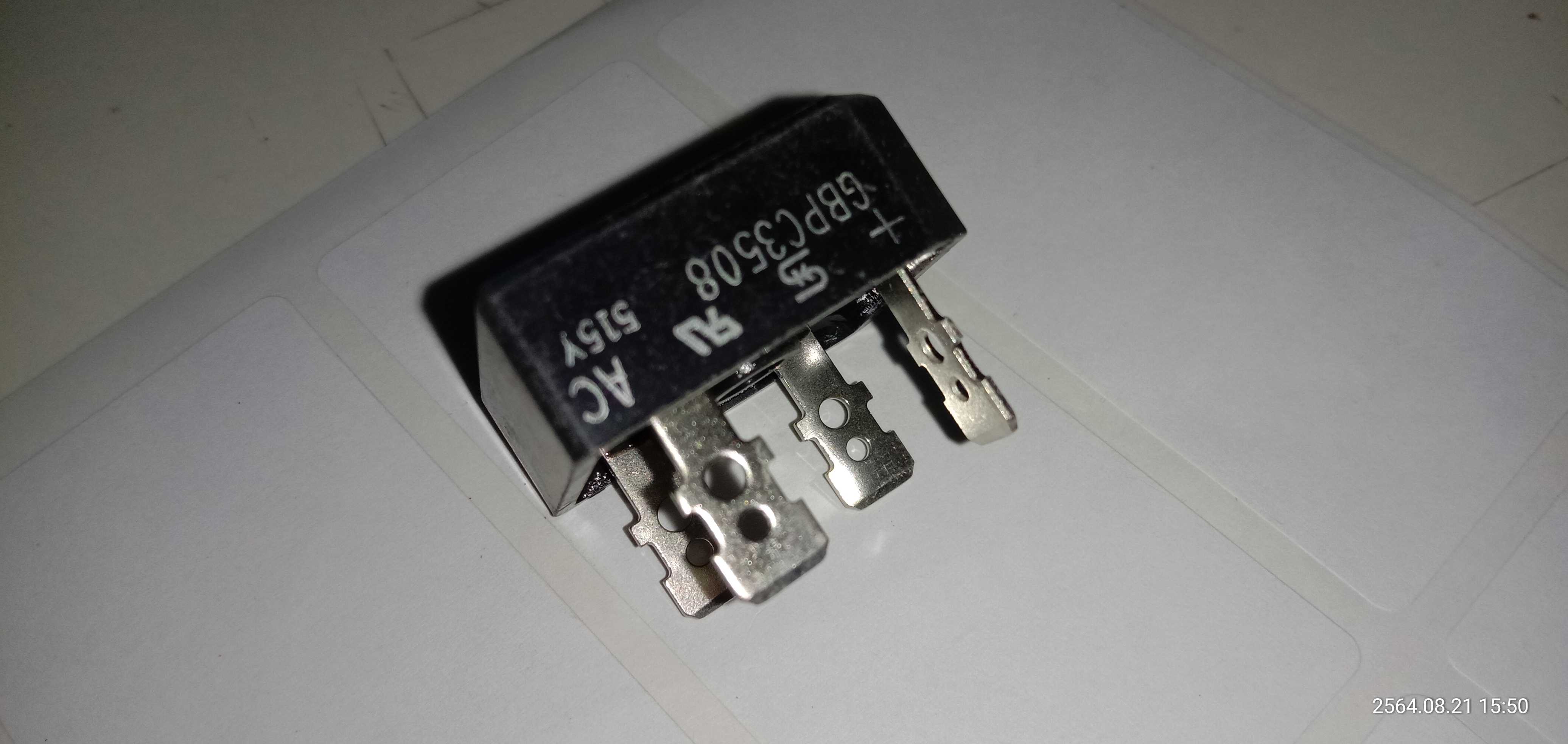 GBPC3508
