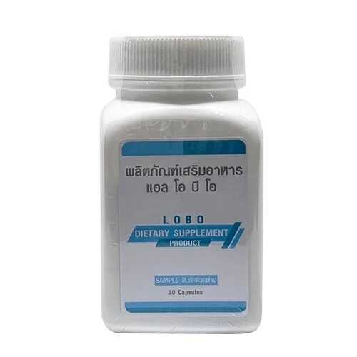 [SAM-FT-RPR21]LOBO DIETARY SUPPLEMENT PRODUCT