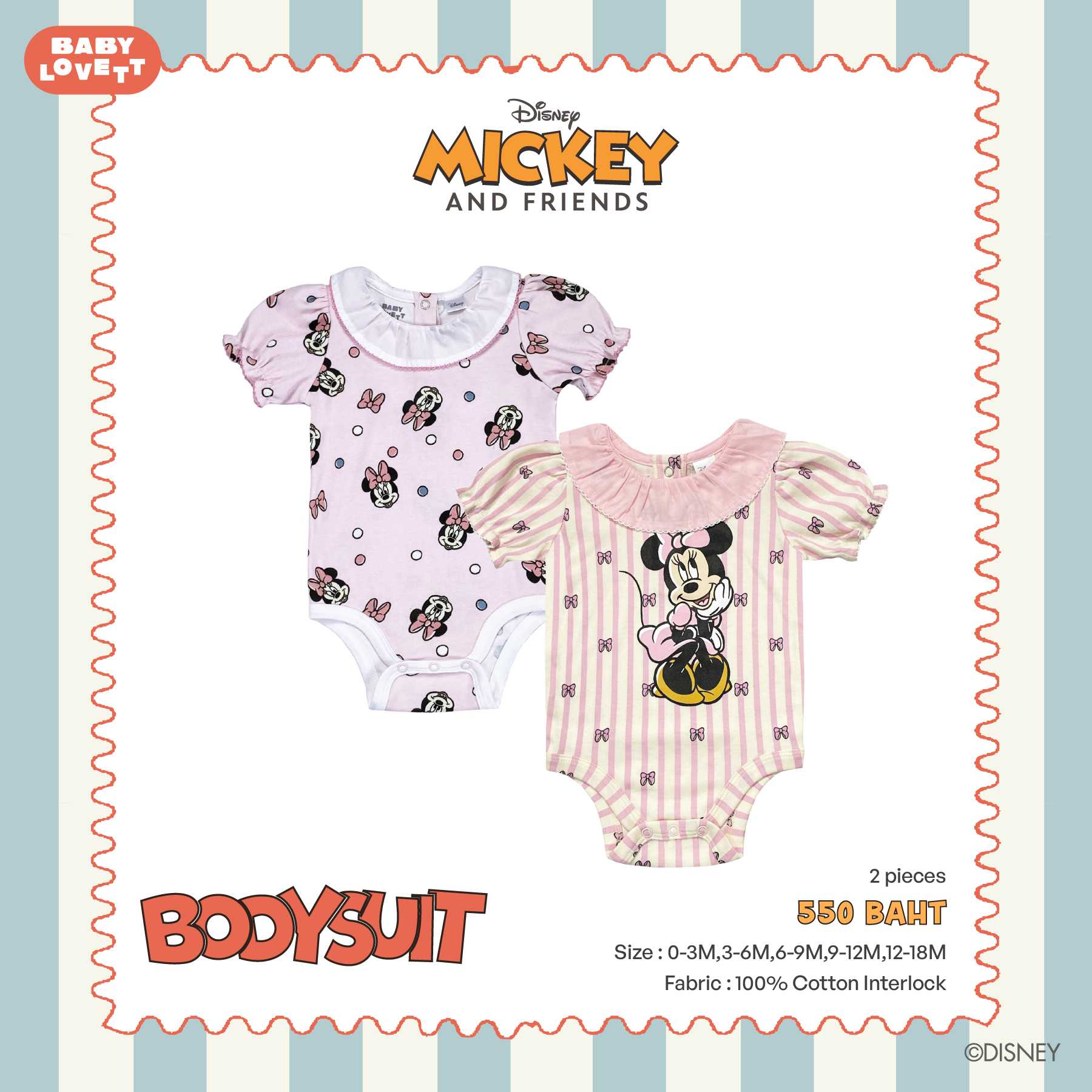 37 (Ver.3) Mickey Mouse & Friends - Bodysuit