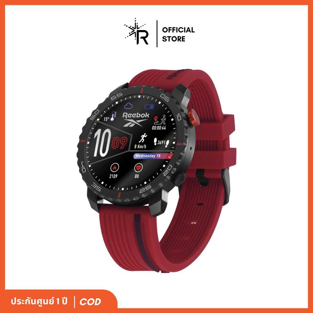แบรนด์ REEBOK นาฬิกาสมาร์ทวอชท์ Smart Watch ออกกำลังกาย วัดความดัน ประกัน 1 ปี รุ่น RV-CMF