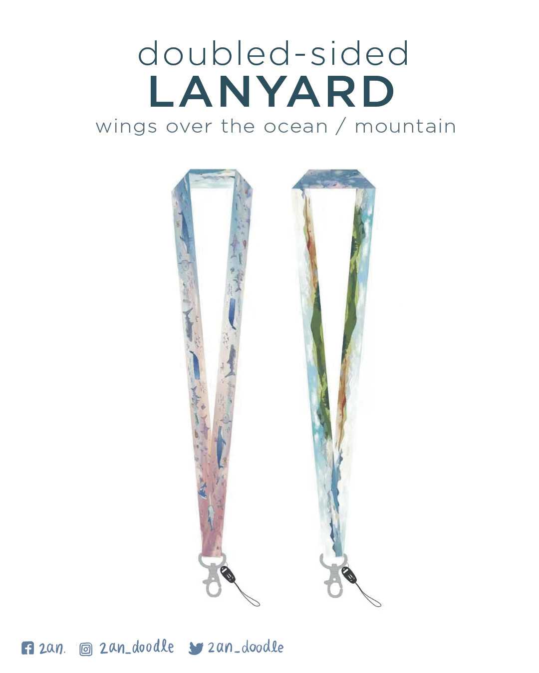Lanyard