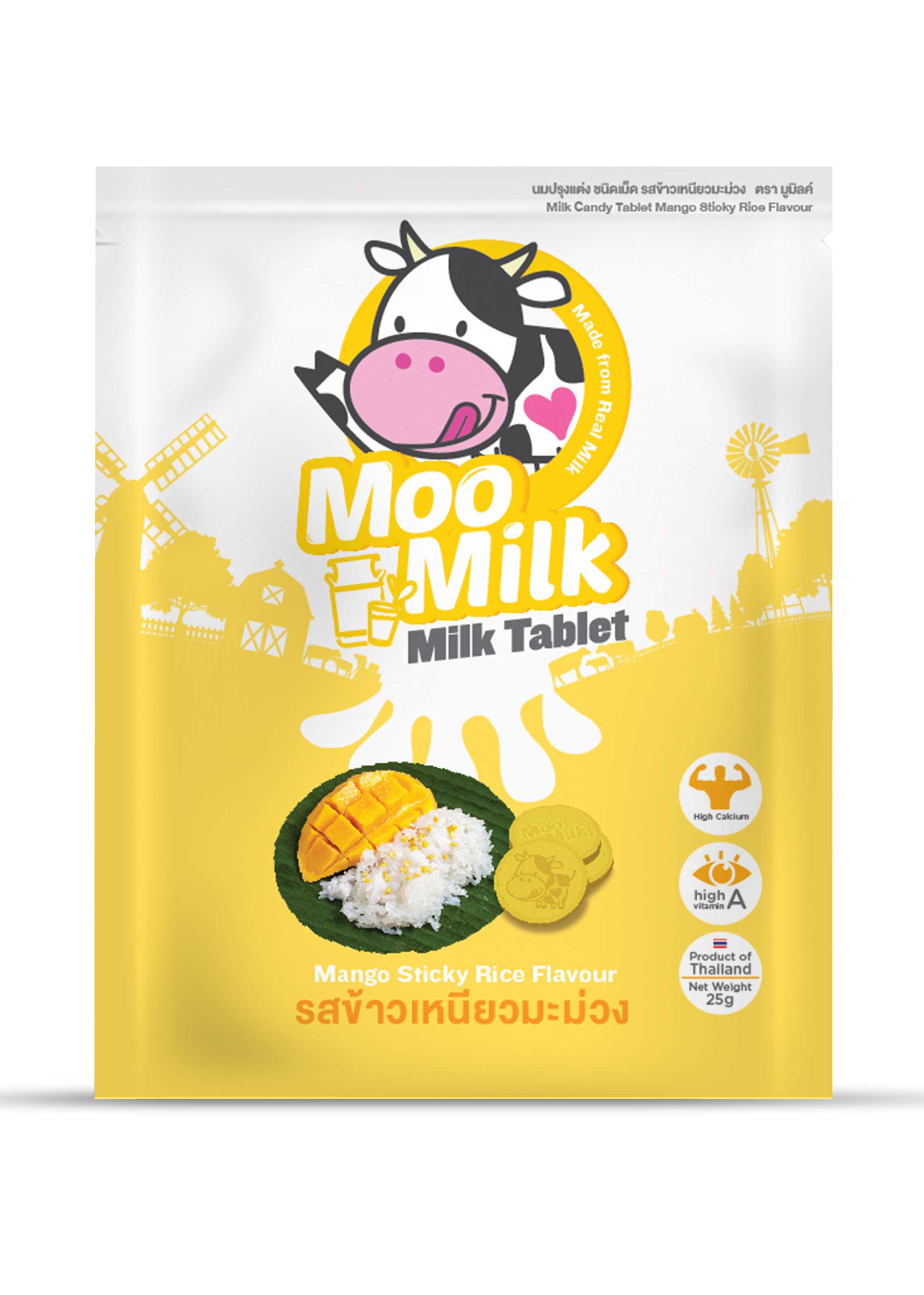 นมอัดเม็ด รสข้าวเหนียวมะม่วง บรรจุ 25g  (Milk Candy Tablet Mango Sticky Rice Flavour )