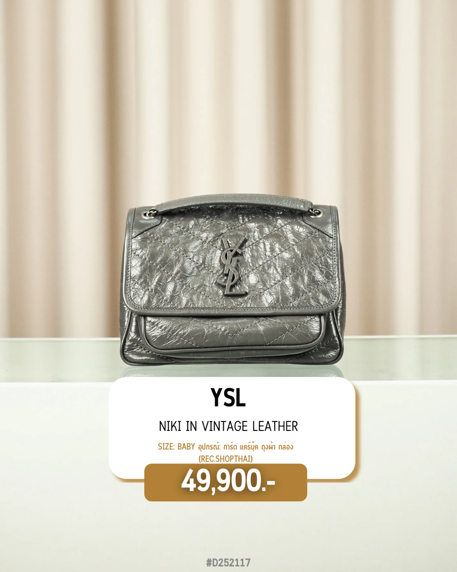 YSL  NIKI IN VINTAGE LEATHER (#D252117)