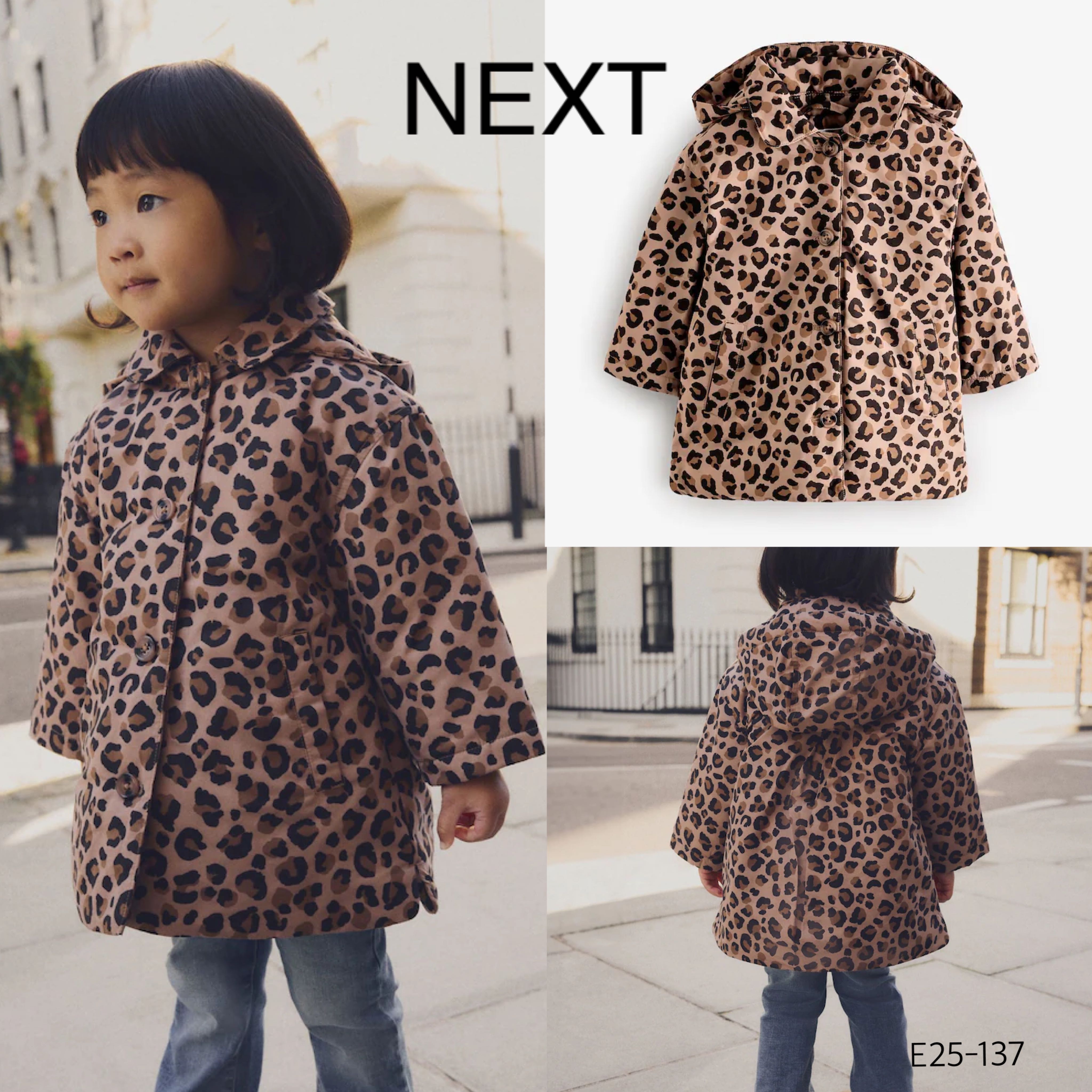 Next -Sz3m-7yrs /Code: E25-137