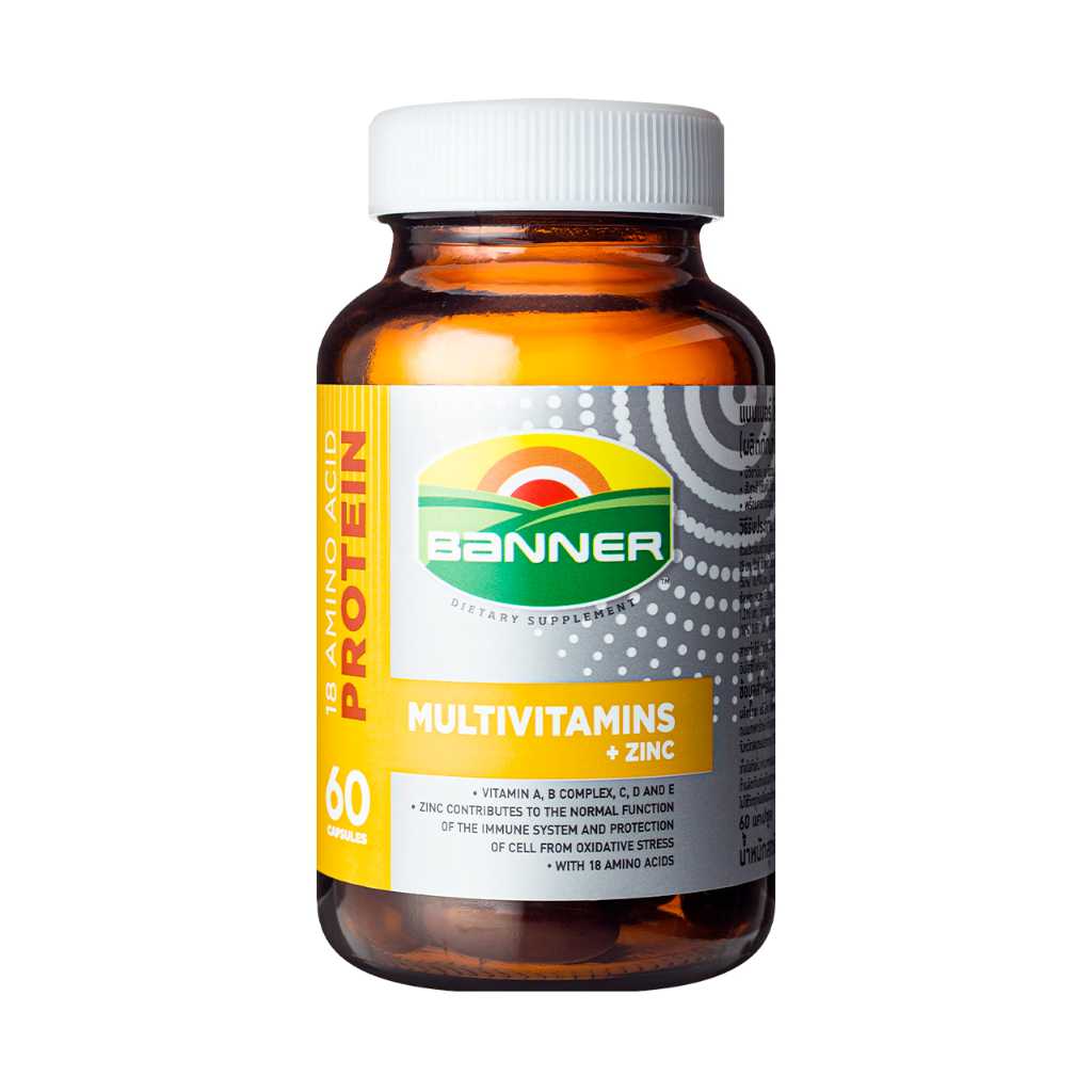 BANNER MULTIVITAMINS + ZINE แบนเนอร์ โกลด์พลัส มัลติวิตามินพลัสซิงค์ 60 แคปซูล
