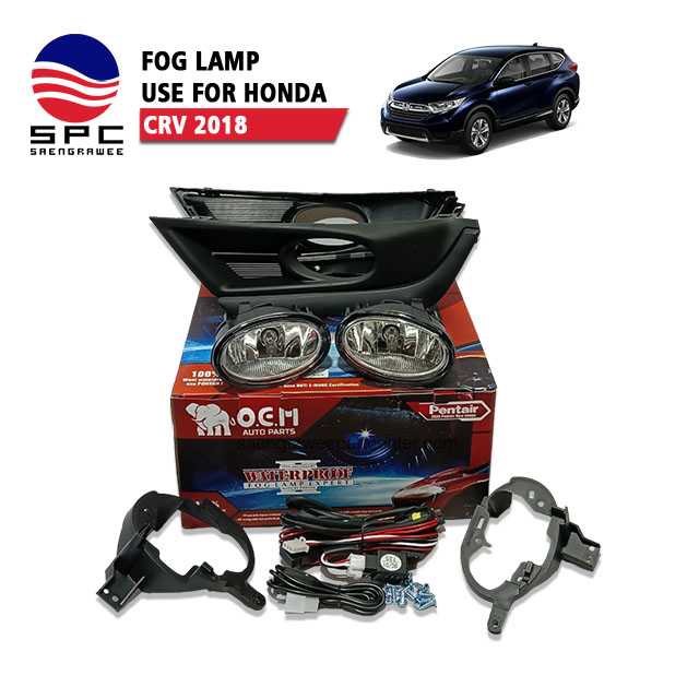 ไฟตัดหมอก/สปอร์ตไลท์ รุ่น CRV 2018