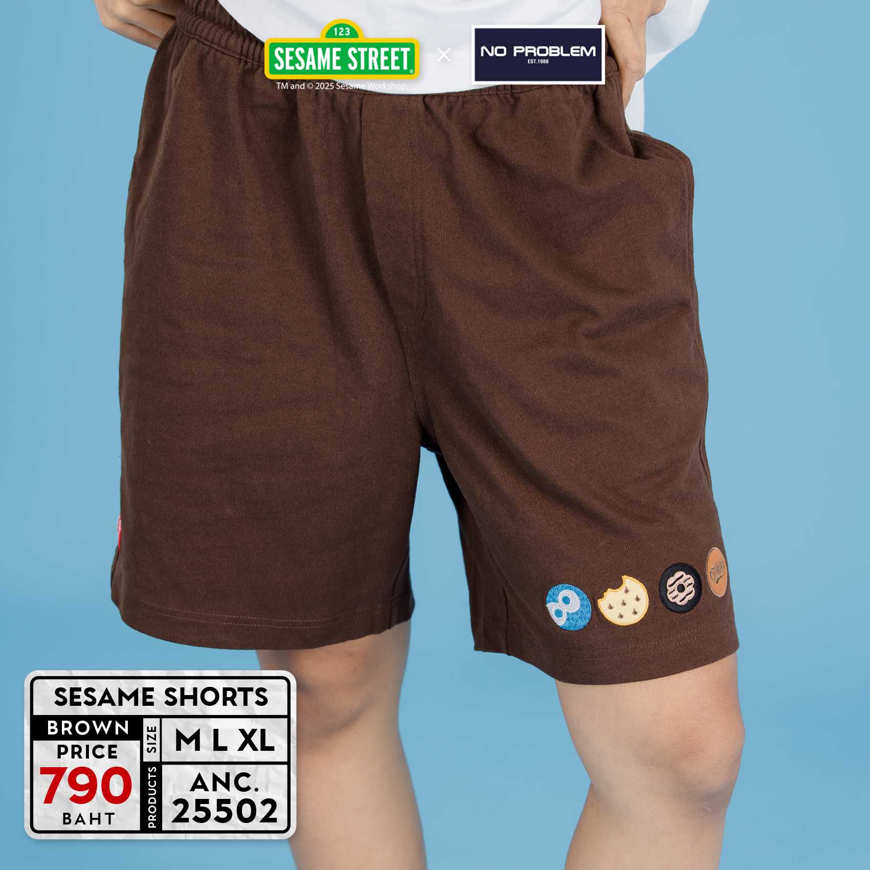กางเกงขาสั้นผู้ใหญ่ ANC.24509 - SINCE1969 SESAME STREET  TROUSER