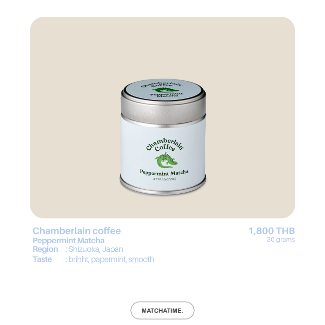 Chamberlain Peppermint Matcha
