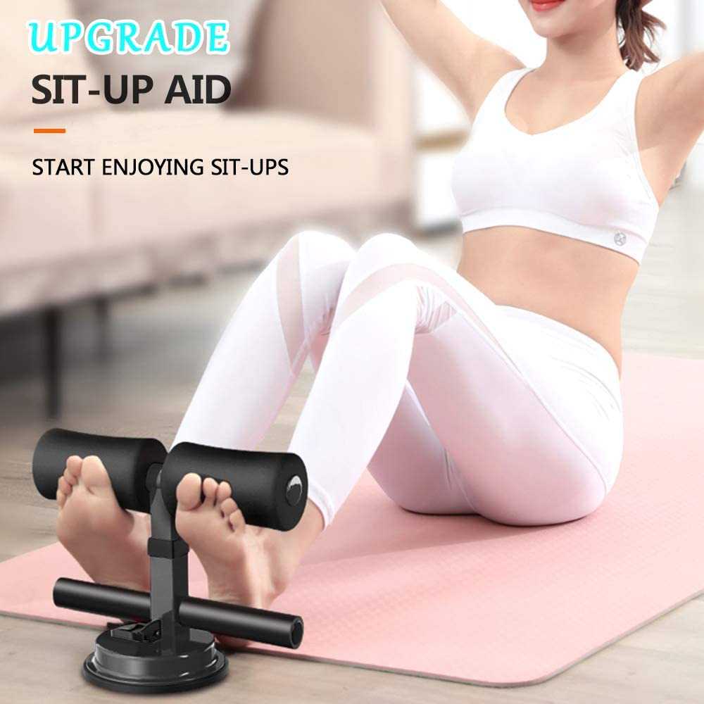 อุปกรณ์ล็อคเท้าซิทอัพ แบบตัวดูดยึดติดพื้น ช่วยซิทอัพ บริหารหน้าท้อง Sit up bar (Y7)
