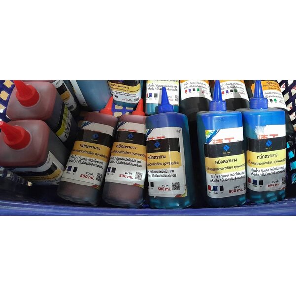 หมึกตรายางลูกกลิ้ง 500 ml สำหรับลิ้งลงบนวัสดุกล่องกระดาษ พลาสติก