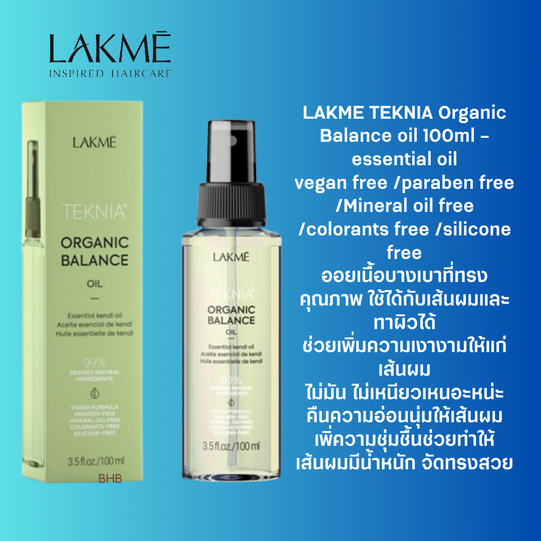 LAKME TEKNIA Organic Balance oil 100ml - essential kendi oil